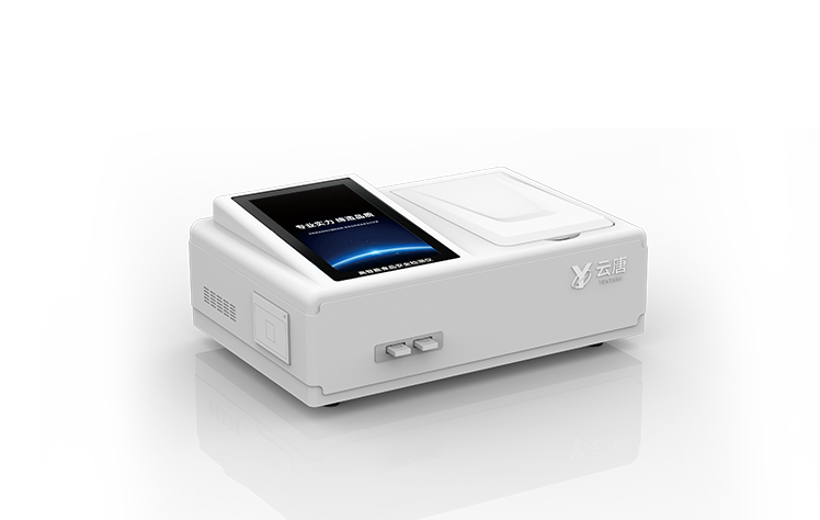 人參農(nóng)藥殘留檢測設備有哪些
